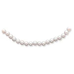 14k Gold White Akoya Saltwater Cultured Pearl