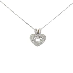 18k White Gold .59ct F VS2 Round Diamond Puffed Heart Necklace