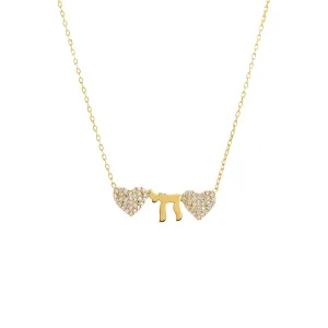 Double Pave Heart Chai Necklace
