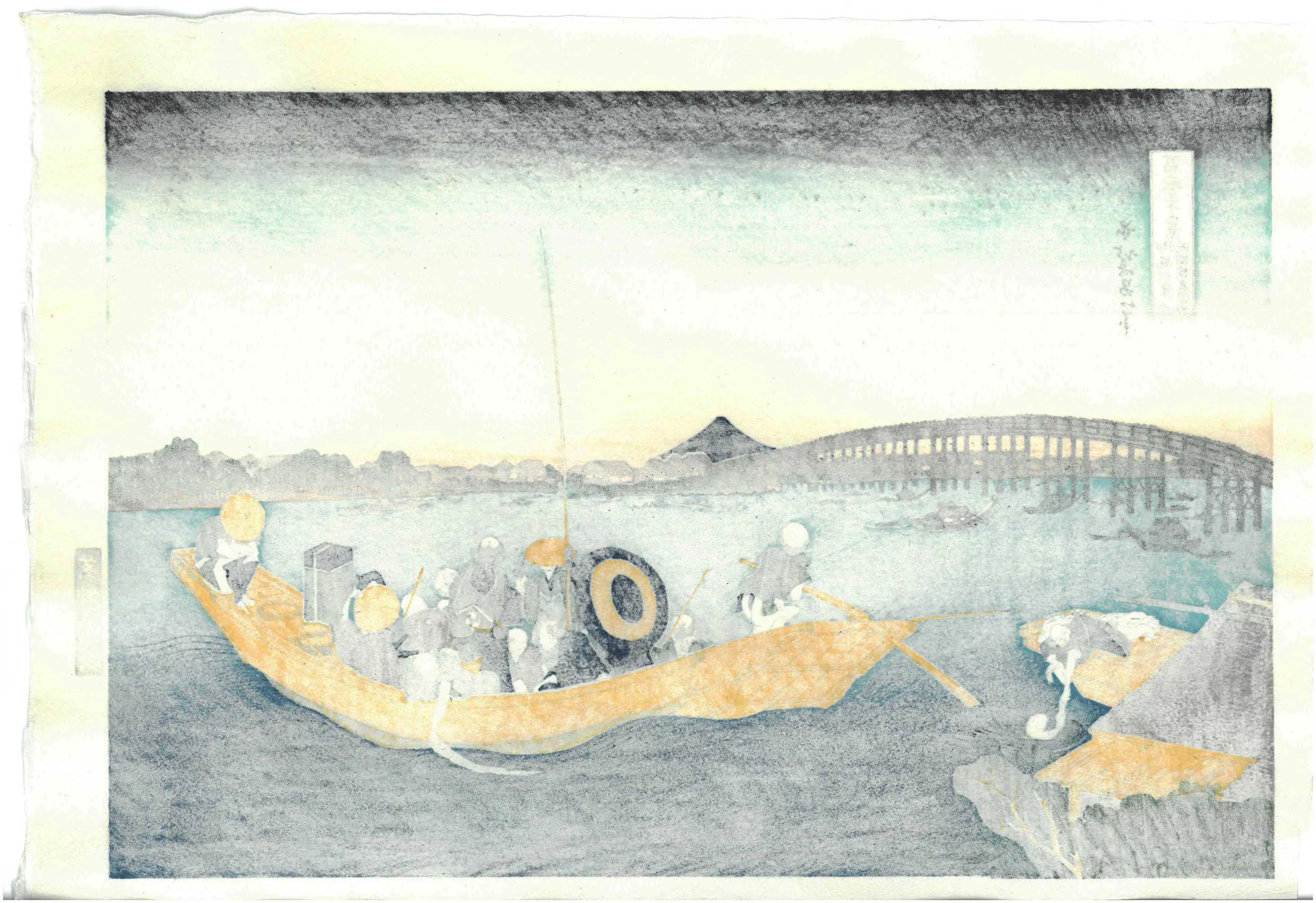 Katsushika Hokusai - #12 - OMMAYAGASHI YORI RYŌGOKU-BASHI YŪHI MI Unsodo edition - Free Shipping