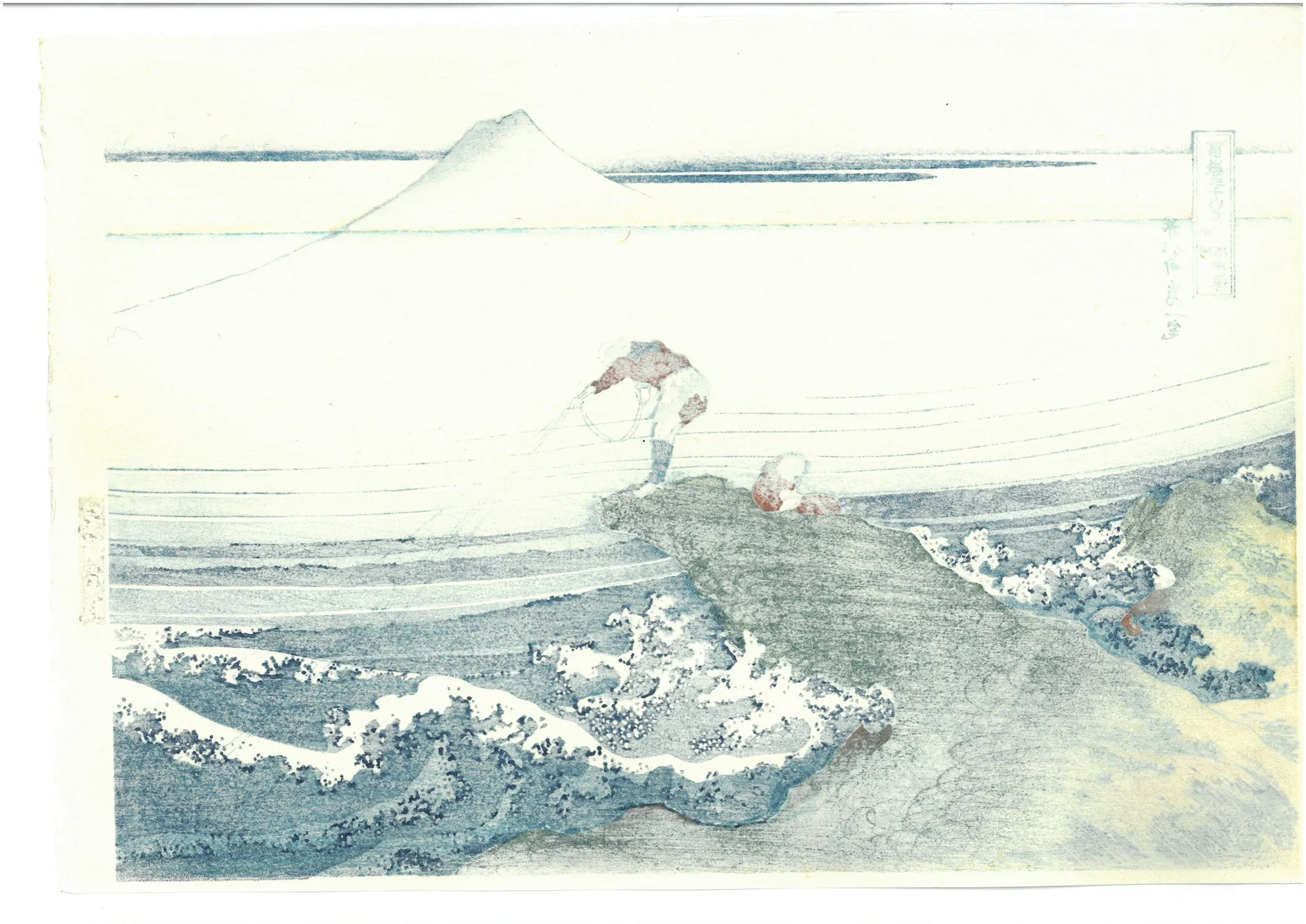 Katsushika Hokusai - #45 Kōshū Kajikazawa (Kajikazawa in Kai Province) Unsodo edition - Free Shipping