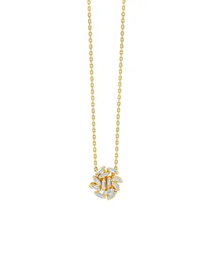 SUZANNE KALAN | Fireworks Burst Necklace | Baguette-Cut Diamonds